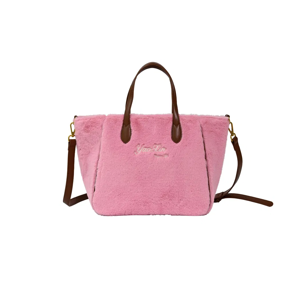 Elegant Tote Bag with Pink Faux Fur Accents - a Touch of Glamour