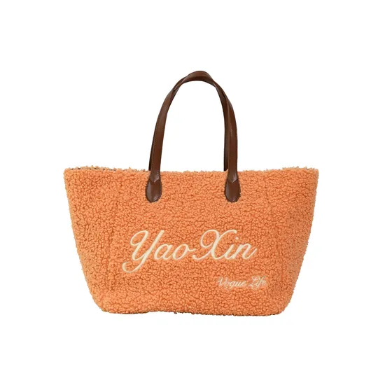 Trendy Customizable Fluff Tote Bag for Daily Use Essentials