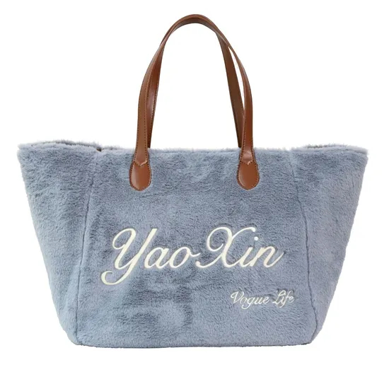Trendy Customizable Fluff Tote Bag for Fashion-Forward Women