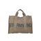 Stylish Minimalist Brown Canvas Tote Bag with Custom Lettering