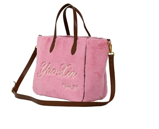 Trendy Pink Faux Fur Women′s Tote Bag for Fashion Lovers