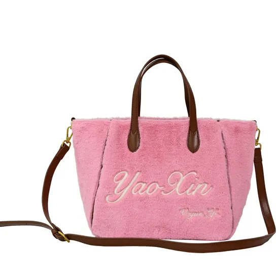Chic Women′s Tote Bag Featuring Adorable Pink Faux Fur Accents
