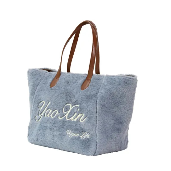 Stylish Customizable Fluff Tote Bag for Trendsetting Women