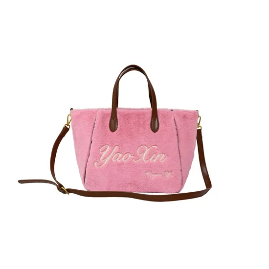 Trendy Customizable Pink Fluff Fabric Tote Bag for Women