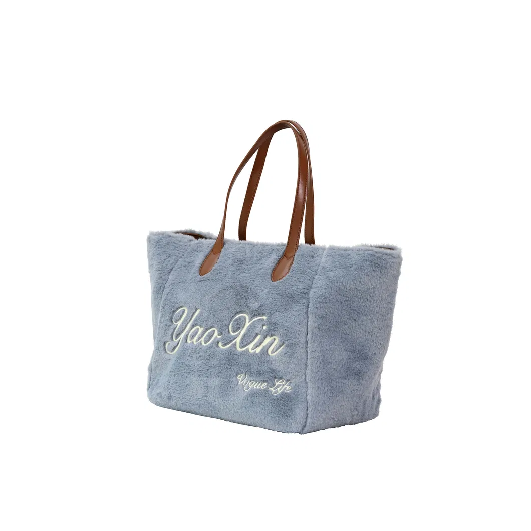 Stylish Personalized Fluff Fabric Tote Bag for Women