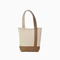 Elegant Brown Canvas Tote Bag - Minimalist Style for Everyday Essentials