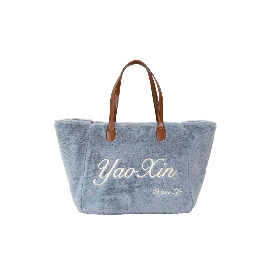 Stylish Customizable Fluffy Tote Bag - The Ultimate Fashion Statement