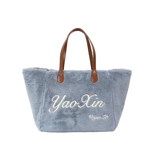 Stylish Customizable Tote Bag for Women′s Shopping Adventures