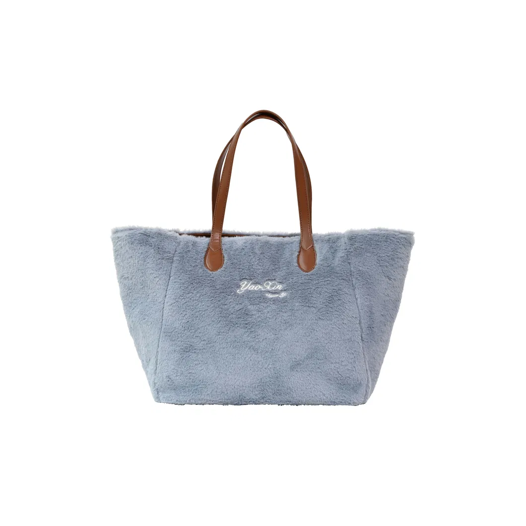 Stylish Customizable Fluffy Tote Bag - The Ultimate Fashion Statement