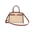 Trendy Brown PU Tote Handbag: The Chic Essential for Every Woman