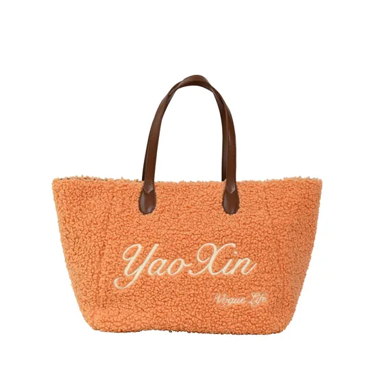 Vibrant Orange & Yellow Faux Fur Tote Bag - a Luxurious Statement Piece