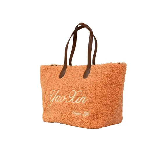 Chic Women′s Orange-Yellow Faux Fur Shoulder and Tote Bag